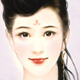 郭娜生
